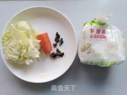 Make Alluvial Spring Rolls step 0