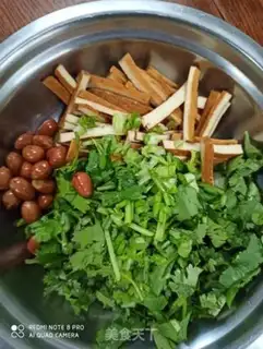 Make A fragrance step 3