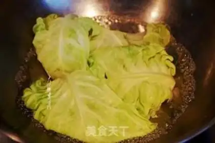 Make Soup soup step 1