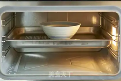 Make Taste radish step 5