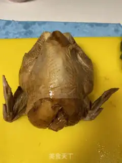 Make Homemade chicken step 0