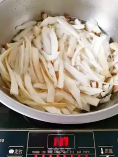 Make Apricot mushroom step 3