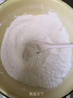 Make Cinnamon loaf step 0