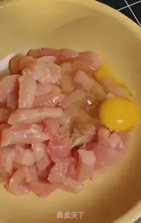Make Sugar Jelly Ridge step 2
