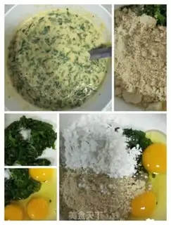 Make Wheat sprouts, celery leaves step 1