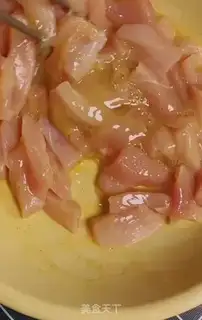 Make Sugar Jelly Ridge step 3