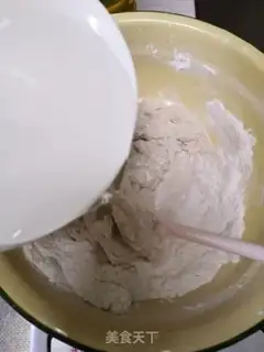 Make Cinnamon loaf step 2
