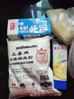 Make A sesame cake step 3
