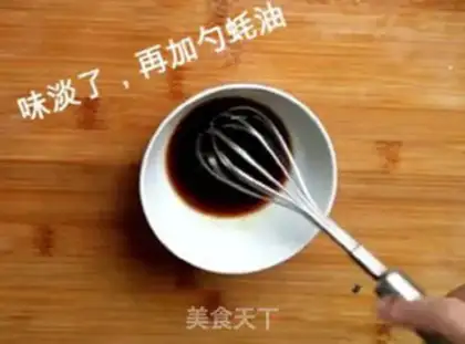 Make Maran