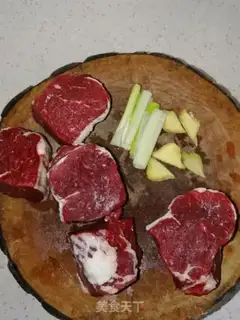 Make Red beef noodles step 0