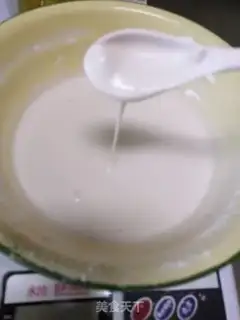 Make Cinnamon loaf step 3