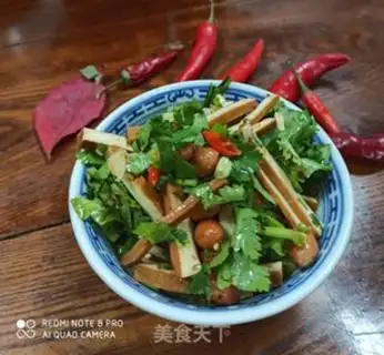 Make A fragrance step 8