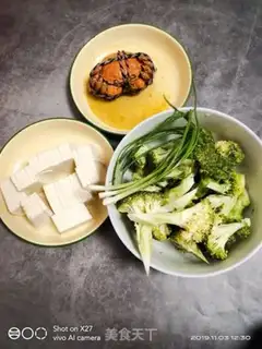 Make Krabs, blue flowers, tofu soup step 0