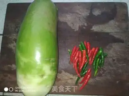 Make Spicy carrots step 0