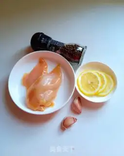 Make Lemon black chicken chops step 0