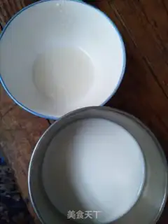 Make Tofu step 0