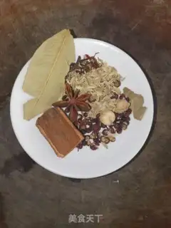 Make Red beef noodles step 5