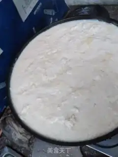 Make Tofu step 1