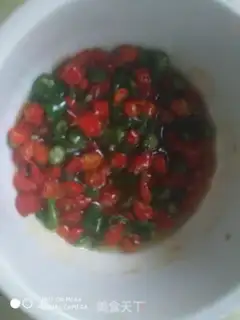 Make Spicy carrots step 5