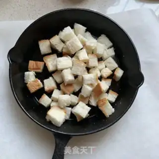 Make Apple toast pudding step 1