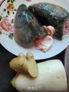 Make Fish head radish step 0