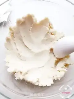 Make Peaches step 3