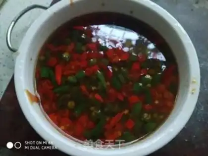Make Spicy carrots step 6