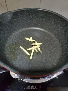 Make Fish head radish step 2