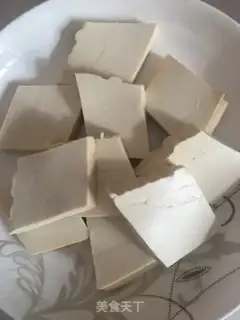 Make Tomato tofu step 0