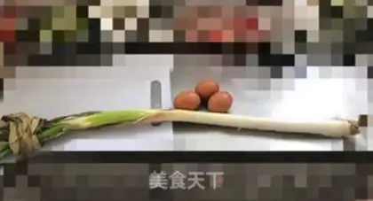 Make Onion fried eggs step 0