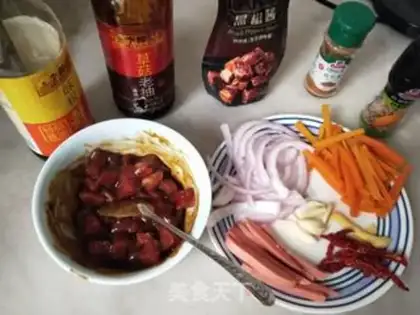 Make Black pepper beef step 0