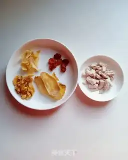 Make The pecan walnut stew step 0