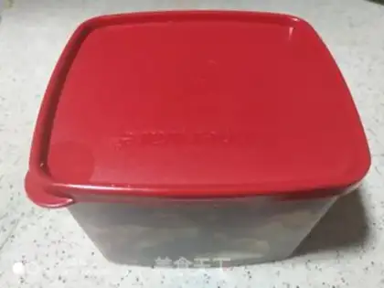 Make Spicy carrots step 12
