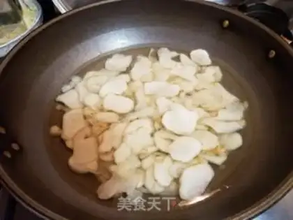 Make Chicken and ginger step 3