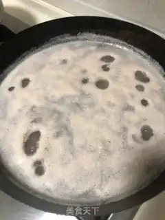 Make Beef beans step 1