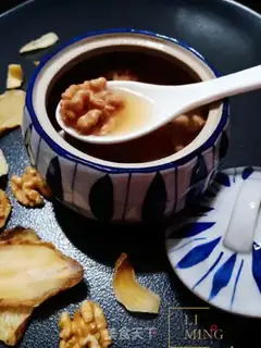 Make The pecan walnut stew step 2