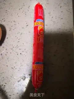 Make Ham eggs step 1