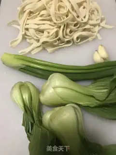 Make Oily noodles step 0