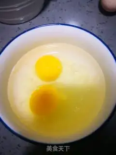 Make Ham eggs step 2
