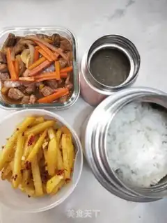 Make Black pepper beef step 7