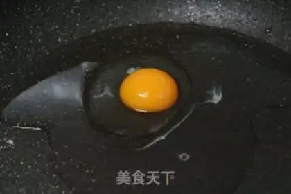 Make Eggs and spinach spicy noodles step 0