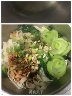 Make Oily noodles step 3