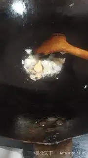 Make Beef radish step 2