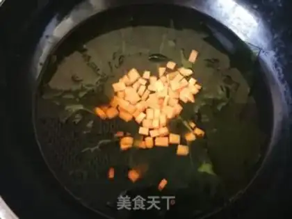 Make Carrot seaweed tofu soup step 3