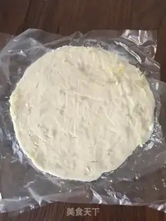 Make Bacon grabs step 2