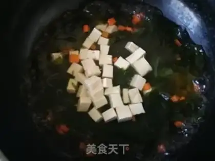 Make Carrot seaweed tofu soup step 5