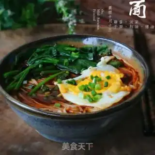 Make Eggs and spinach spicy noodles step 7