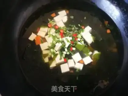 Make Carrot seaweed tofu soup step 6