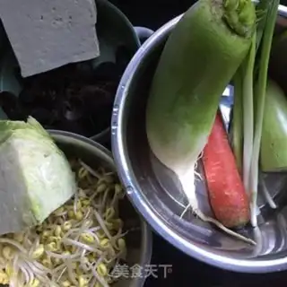 Make A soy-cup step 1