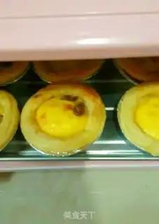 Make Make your own balls step 4